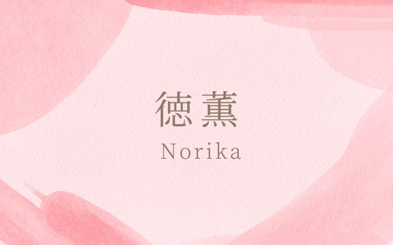 Header image for news.